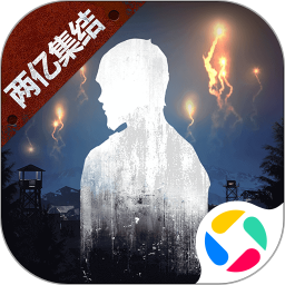 国产激情综合渠道服游戏下载-国产激情综合2023更新版本安装下载