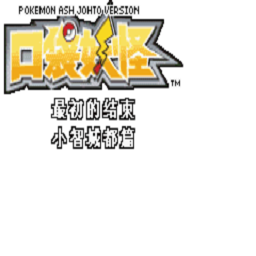 抖阴轻量版小智城都篇汉化版下载-抖阴轻量版小智城都篇最初的结束手机版下载