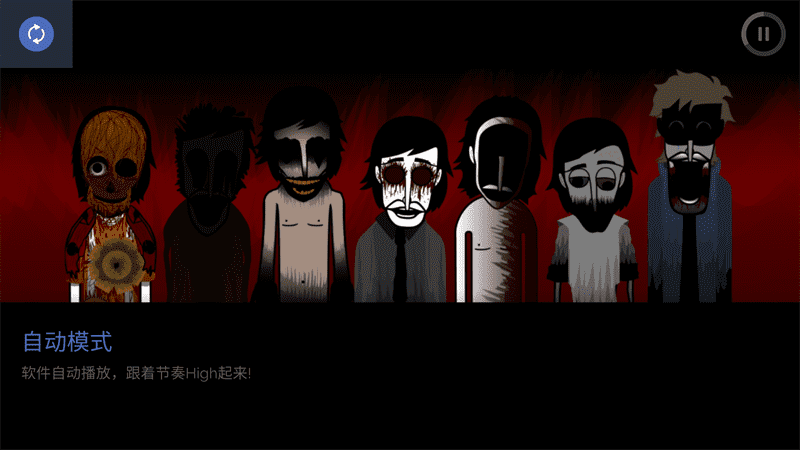 chinafuck果冻麻豆传媒上帝哭了 chinafuck果冻麻豆传媒上帝哭了玩法介绍