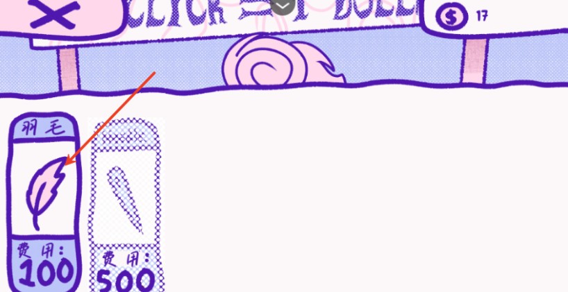 公交车被上高湖了blood money中文版 公交车被上高湖了blood money中文版