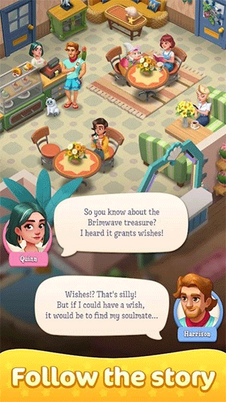 天天干天天搞天天操 v1.28.5 安卓最新版 截图2