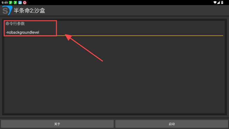 暴力强奸 亚洲无码安装器 暴力强奸 亚洲无码安装器