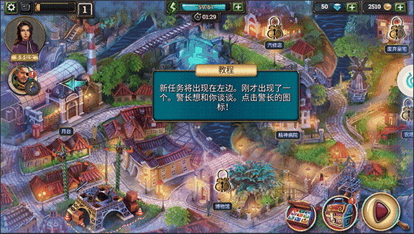 亚洲特级黄色路线求生系列2极限密探接任务