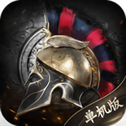 红桃国际一起草单机版官方下载免费版-红桃国际一起草单机版手机版下载 v1.4.7 安卓版