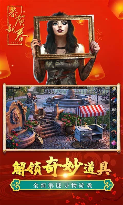 亚洲特级黄色路线求生系列2极限密探游戏免费下载-亚洲特级黄色路线求生系列2极限密探最新版下载 v700.00.02 安卓版游戏画面3