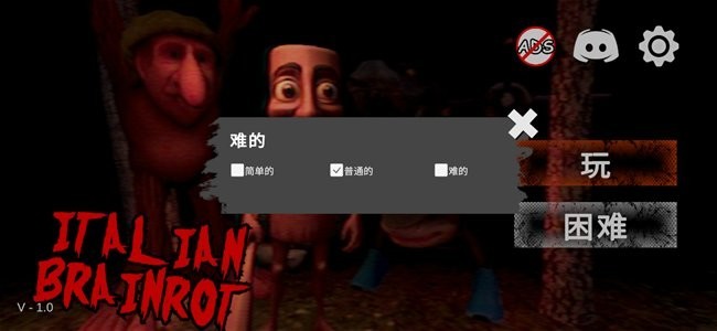 精彩截图-外国女版三国爆衣手游破解版下载官方中文版下载-外国女版三国爆衣手游破解版下载游戏(意式脑洞恐怖游戏)下载 v1.0 安卓版1