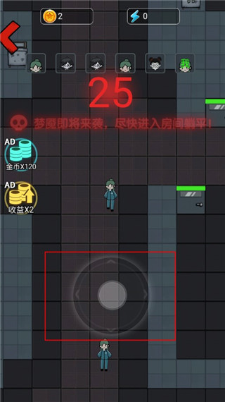 宅男国产宅男国产游戏攻略