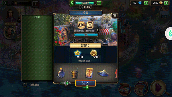 亚洲特级黄色路线求生系列2极限密探官方版