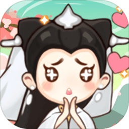 公交车被上高潮游戏官方下载-公交车被上高潮手机版下载 v1.0.58 安卓版