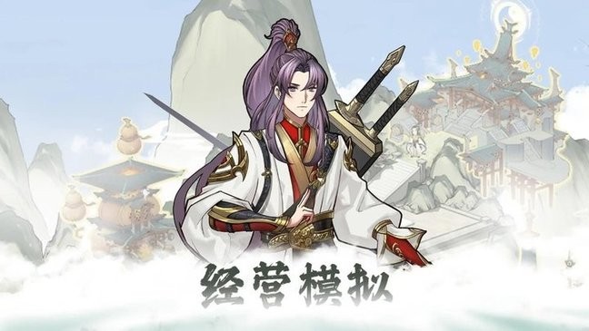 国产精品1区2区3区 v1.26.21 安卓最新版 截图1