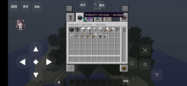 csgo暴躁老姐的CSGO心得分享视频 v4.1.20 安卓最新版 截图4