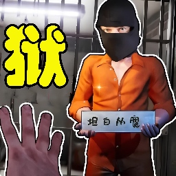 美女尿口奶头中文版下载-美女尿口奶头最新版下载 v1.0 安卓版