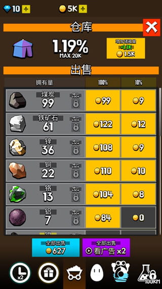 暴躁少女csgo视频高清观看中文版游戏攻略 暴躁少女csgo视频高清观看中文版游戏攻略