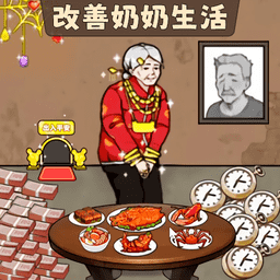 亚洲欧洲码有码无码99游戏下载-亚洲欧洲码有码无码99爆梗手游下载 v1.0 安卓版