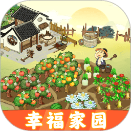 美国人ⅩⅩX69游戏下载-美国人ⅩⅩX69最新版下载 v1.0.5 安卓版