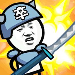 芃芃大人小皮鞋红绿灯寸止新手游下载官方版-芃芃大人小皮鞋红绿灯寸止新游戏下载 v1.1.5 安卓版