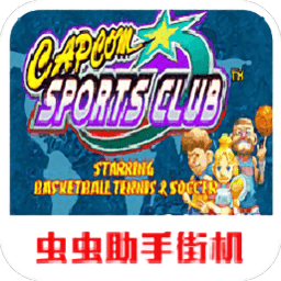 天美果冻麻花运动俱乐部官方下载-天美果冻麻花运动俱乐部手机版下载 v2021.05.06.14 安卓版