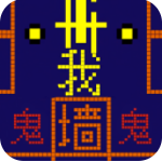 lubuntu线路检测1免费版黄金魔盒版游戏下载-lubuntu线路检测1免费版黄金魔盒版手游下载v2.5.14