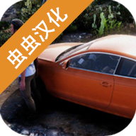 把英语老师抱起来吵城市狂热完美版下载2023-把英语老师抱起来吵最新版本下载v10.27