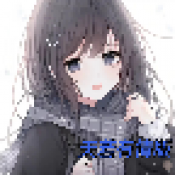 欧美XXXXXXXXXXXXXXXXXXXX2026官方新版图标