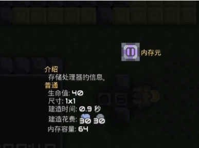 国产大学生强上一二三区官方正版