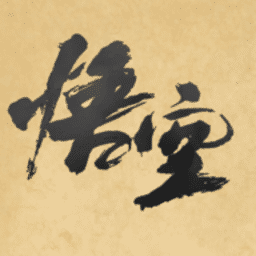 跳水失败头裂开原版视频皮影戏版免费下载-跳水失败头裂开原版视频皮影戏版(BlackMyth-ShadowPlay)下载 v3.1.0 安卓版