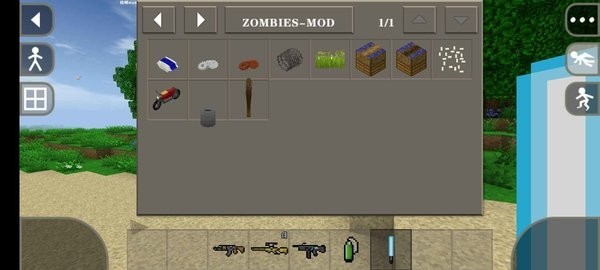 捆绑一区二区三区 v4.27.22 安卓最新版 截图2