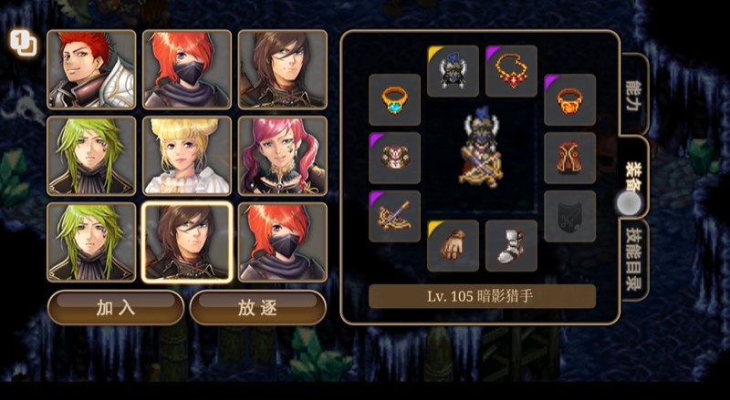 铜铜铜铜铜铜铜铜好大好深色星空魔法使优化版 铜铜铜铜铜铜铜铜好大好深色星空魔法使优化版