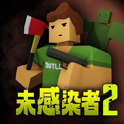 Purnhub手机版免费下载-Purnhub游戏正版下载 v1.2.62 安卓版