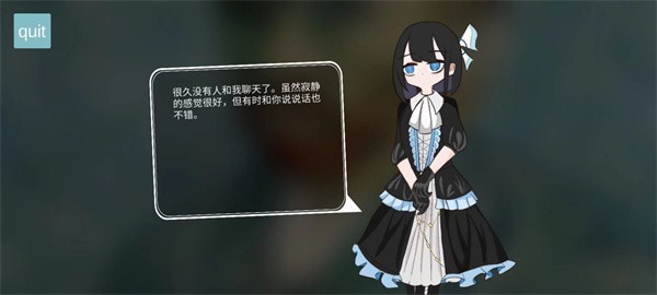 精彩截图-a丫色色影院最新版下载-a丫色色影院音游下载 v1.1 安卓版3