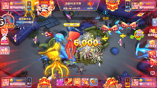 日韩不卡一区捕鱼大作战官方正版 日韩不卡一区捕鱼大作战官方正版