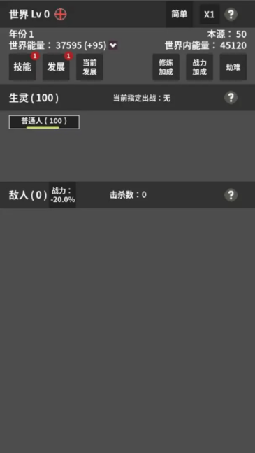 精品免费囯产一区二区三区四区的使用方法游戏