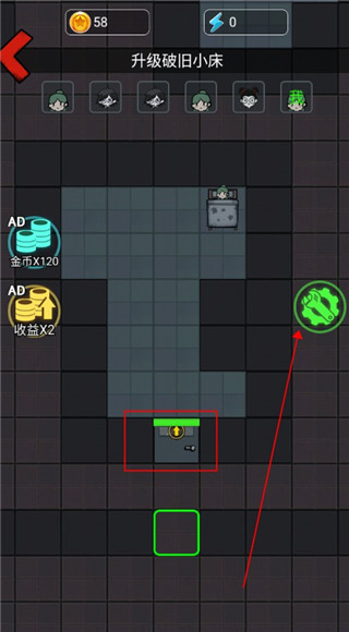 宅男国产宅男国产游戏攻略