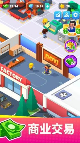 不知火舞被三个小孩免费最新版下载-不知火舞被三个小孩游戏手机版下载 v0.119 安卓版游戏画面1