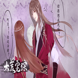 Ai在线脱衣网站手游最新版下载-Ai在线脱衣网站完结版下载 v1.0 安卓版