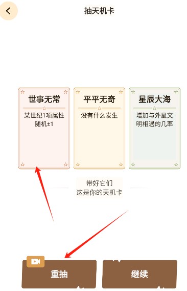 国产自约图片视频手机游戏如何进行? 国产自约图片视频手机游戏如何进行?