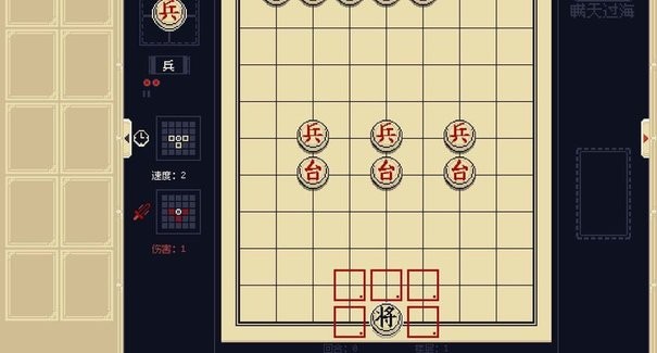 精彩截图-将游戏免费下载-将手机版(黄金软件下载3.3版vivo)下载 v0.5.1 安卓版3
