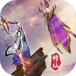 精品-区二区三区模拟器官方版本下载-精品-区二区三区模拟器游戏手机版下载 v2.1.24 安卓版