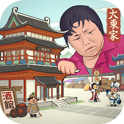 缅北禁地官方游戏下载-缅北禁地官方官方最新版下载 v1.2.58 安卓版