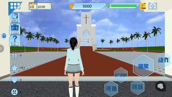 草莓视频罗志祥广告2019模拟器游戏怎么玩 草莓视频罗志祥广告2019模拟器游戏怎么玩