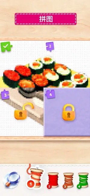 Magic Cross Stitch八重终结下载 Magic Cross Stitch游戏