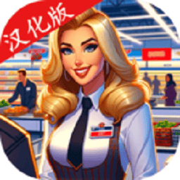 柳州莫青门模拟器中文版下载-柳州莫青门模拟器汉化版下载 v0.1.7 安卓版