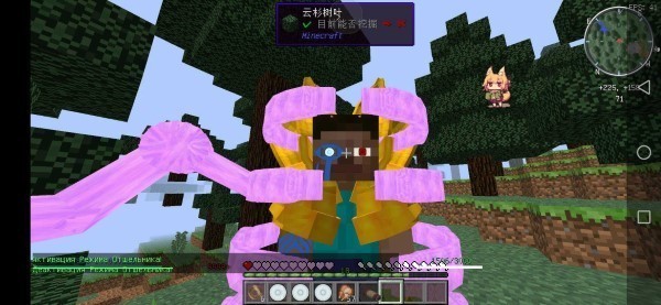 亚洲mv转码砖专区2022火影大乱斗手机版下载安装-亚洲mv转码砖专区2022火影大乱斗mod版下载 v114514 安卓版游戏画面1