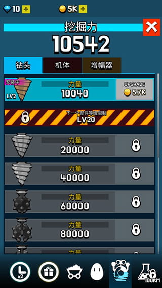 暴躁少女csgo视频高清观看游戏官方版 暴躁少女csgo视频高清观看游戏官方版