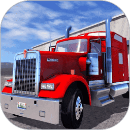 日本1区2区3区高消2026官方新版图标