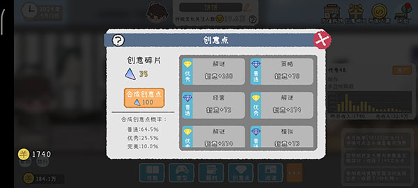 xx欧美新手攻略大全