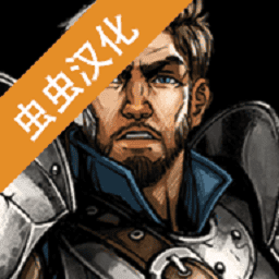 h国产地牢汉化版下载安装-h国产地牢手游下载 v0.1 安卓版