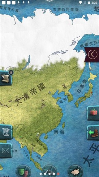 四虎影高级版官方正版