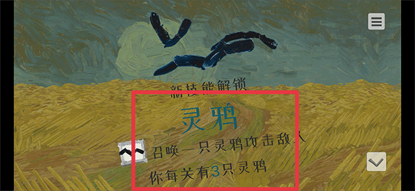 西方37大但尺寸艺术 西方37大但尺寸艺术游戏