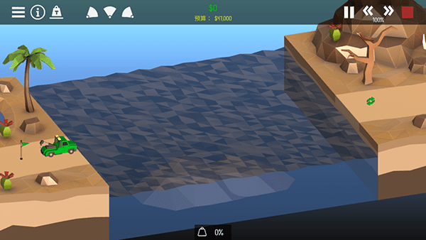 麻花传剧mv在线看星空 v9.15.8 安卓最新版 截图1